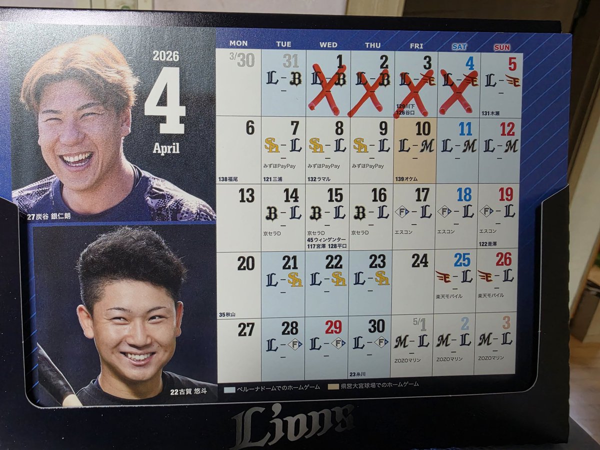 Ruby0212🦁 tweet media