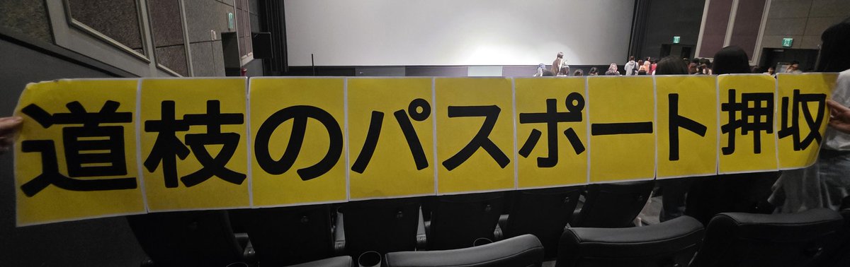 みつき😊😆😊😆 tweet media