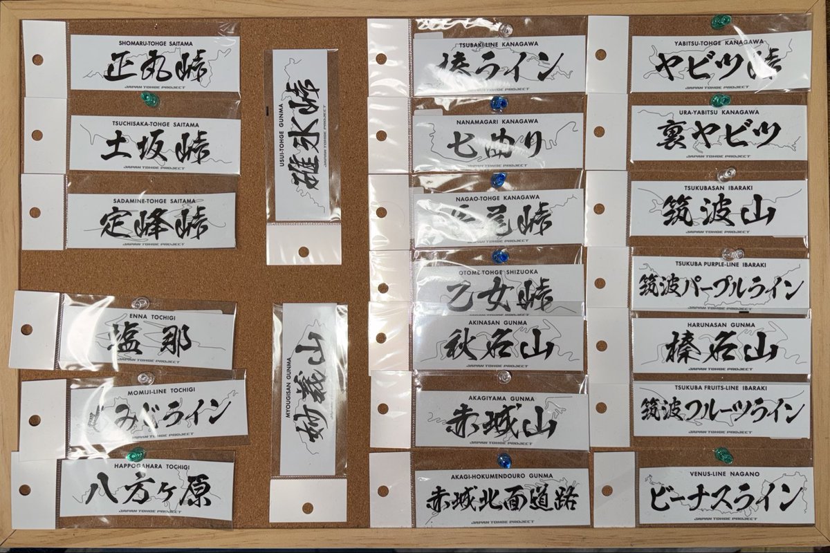 鬼サス@Team鬼👺 tweet media