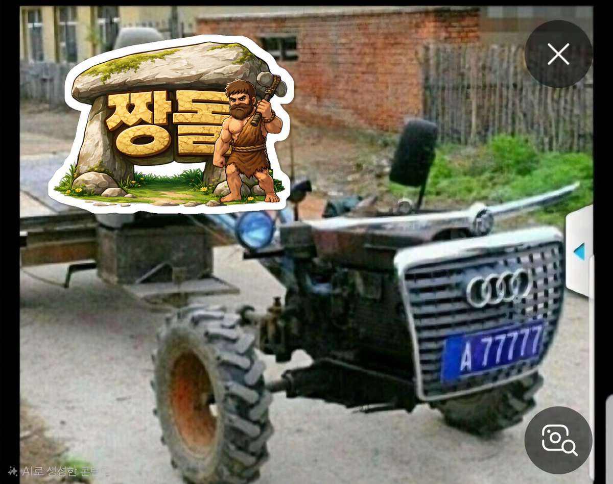 짱~~~~또올 tweet media