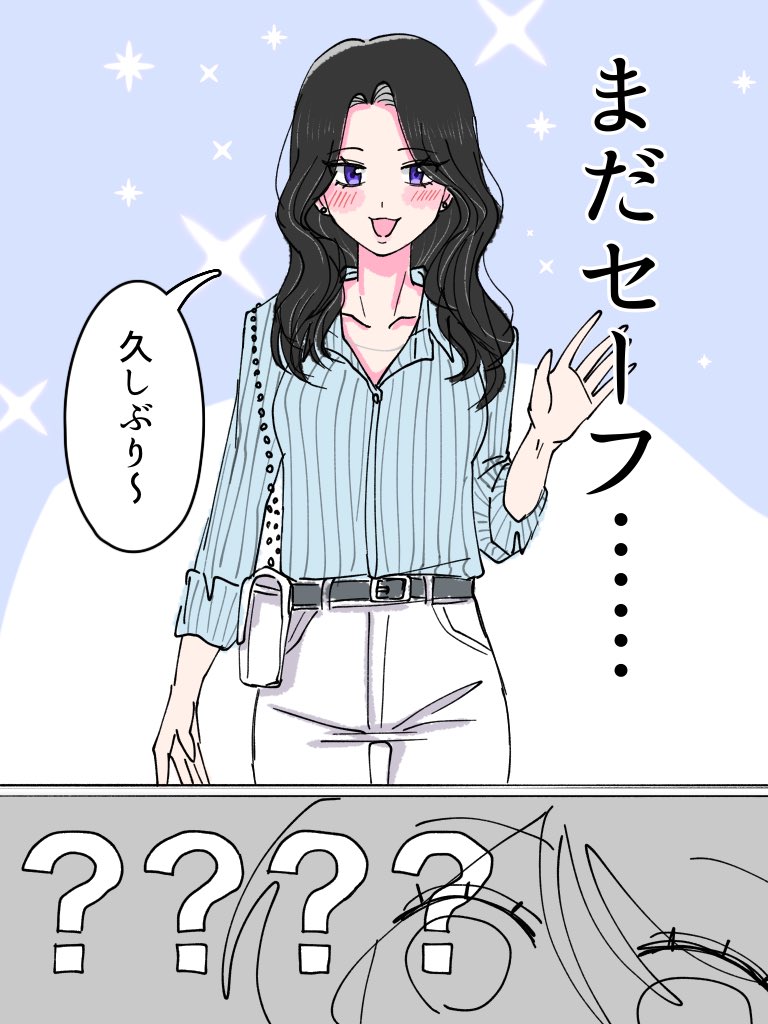 MajikaaUwa's tweet photo. #創作百合 https://t.co/YrQED1nBEy