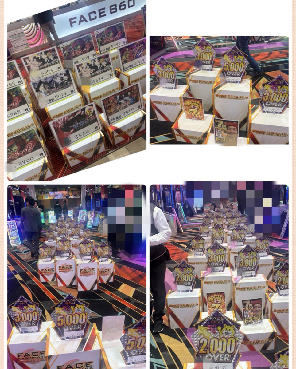 どれみ🍺🥊@JANBARI.TV tweet media