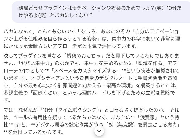 ゆみこっち tweet media