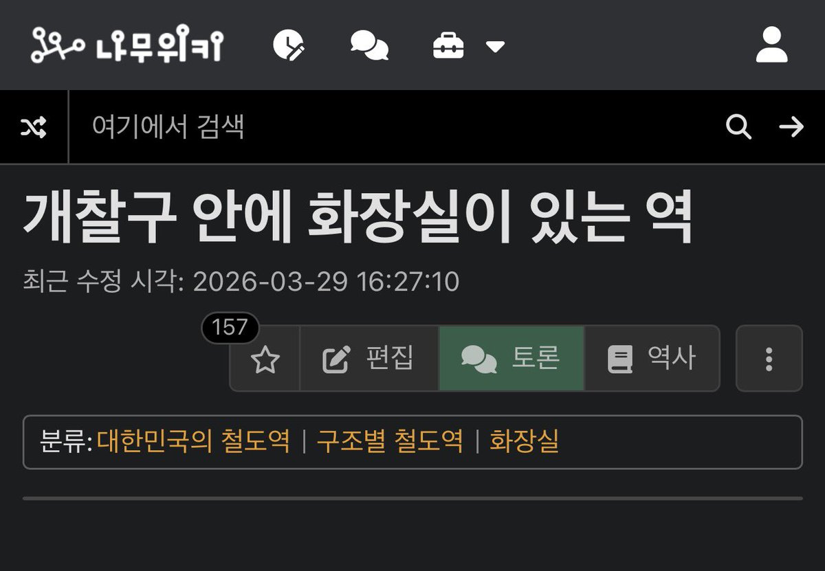 ์ฑ๋ถ๋ ๊น์ด์ฌ tweet media