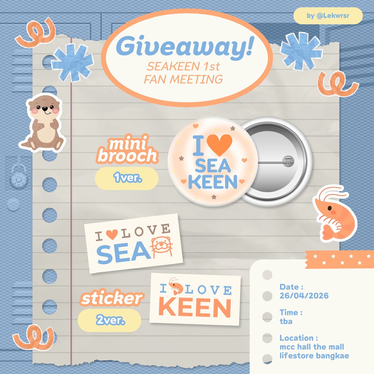 ตะเร้ก tweet media