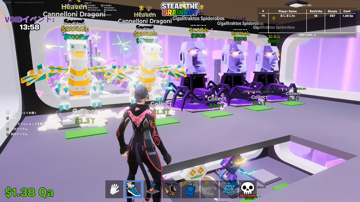 ちぇりー tweet media