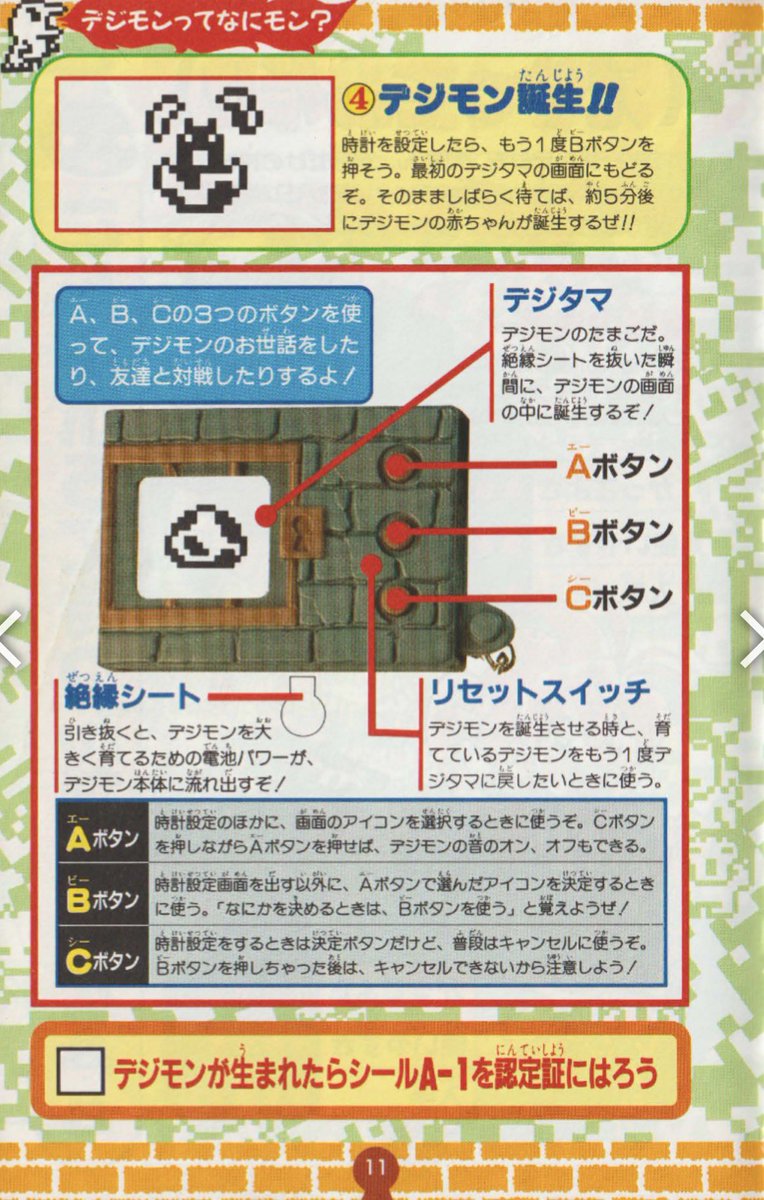 ๐ซ๐๐๐๐๐๐ ๐ฝ-๐๐๐ tweet media