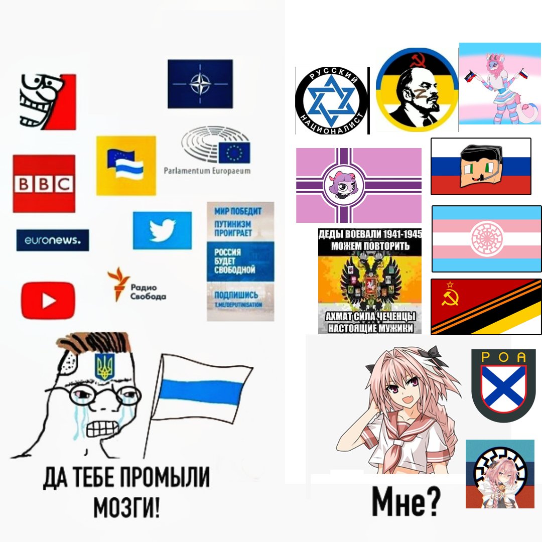 гангрена tweet media