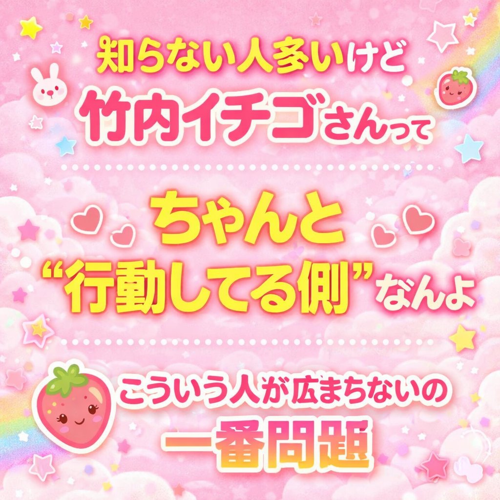 なゆた tweet media