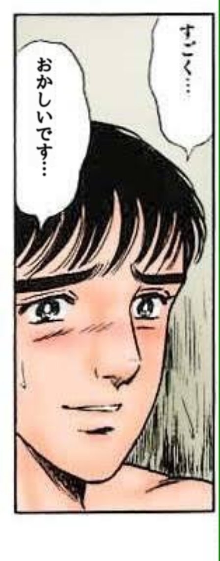 繁忙期始まっ太郎 tweet media