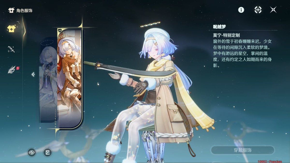 RinasCita tweet media