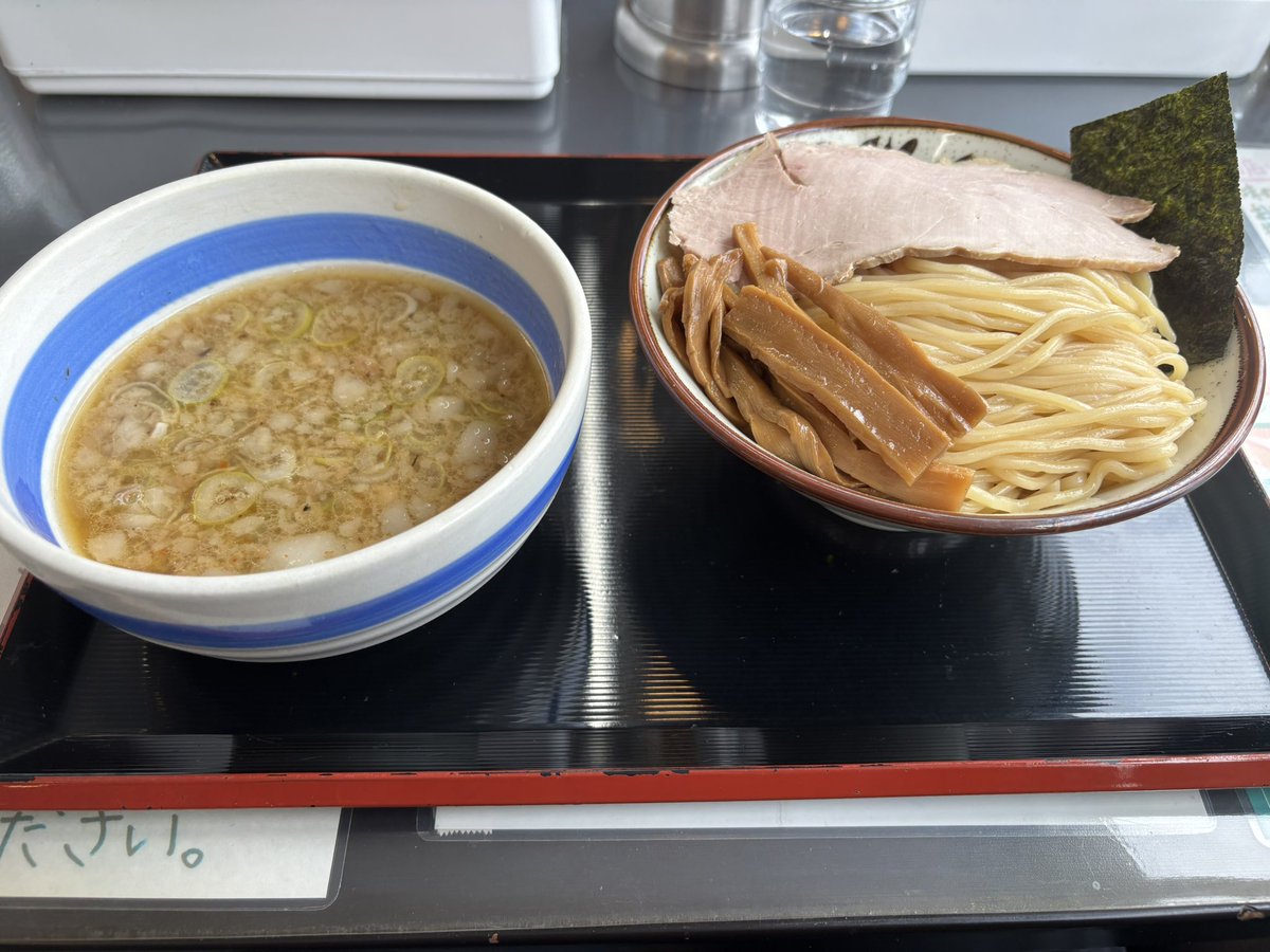 吉田愛琉 tweet media