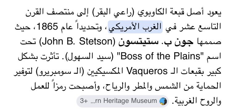 سومرية tweet media