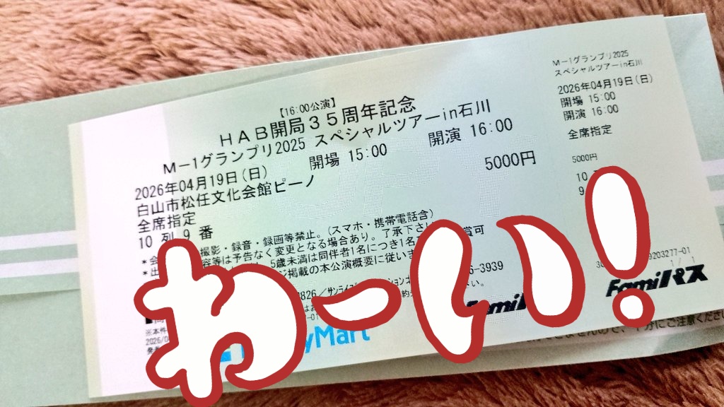 サク・ランドール tweet media