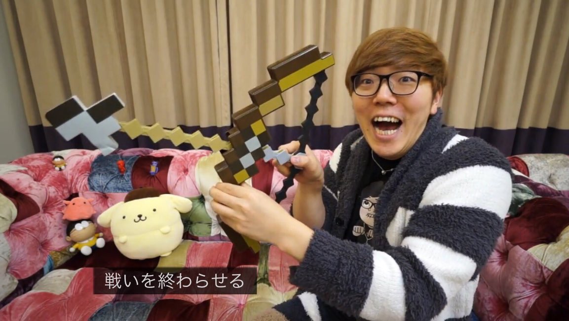 きゃんさー tweet media