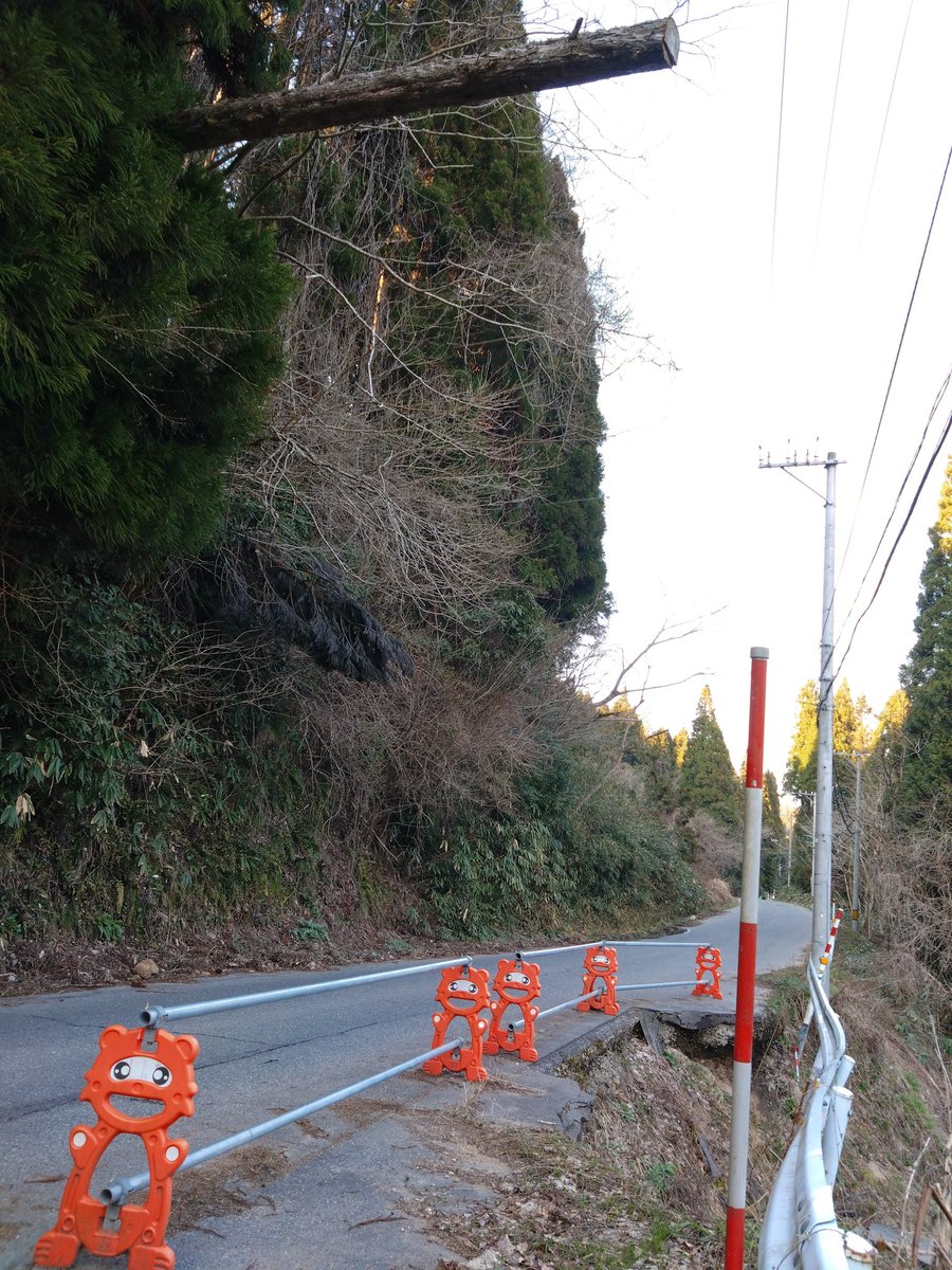 おいこらちゃんの支援活動＠珠洲市民 tweet media
