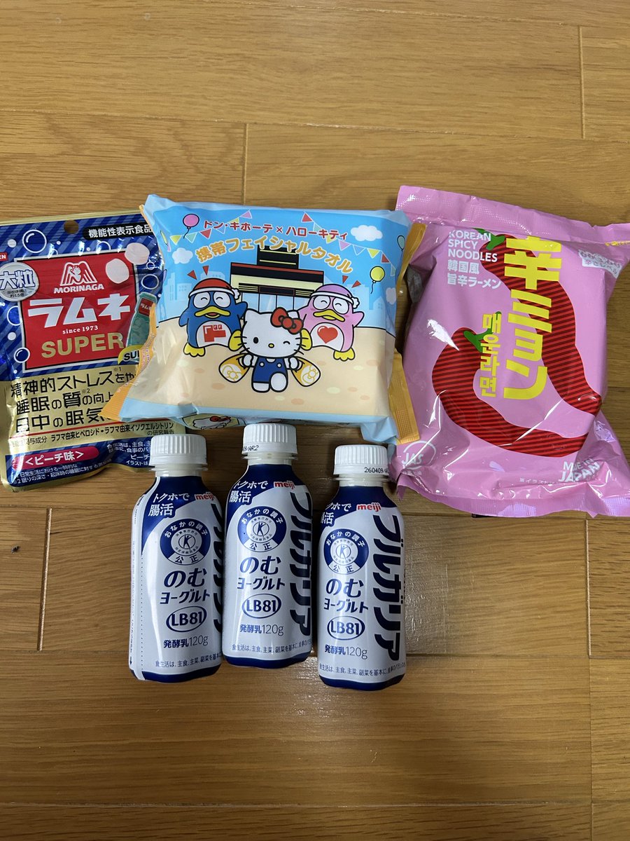 starr1229816's tweet photo. ドンコス一部参加してきました！
奥のブースから順番に回ったのですが先着順で最初に回ったブースの商品が豪華なような気がしました！
とても楽しめたので満足です✨ https://t.co/pX8Hk8Zthq