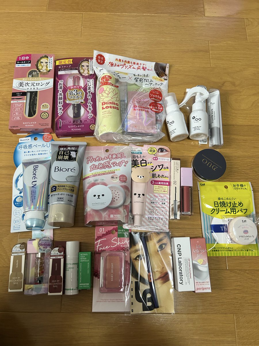 starr1229816's tweet photo. ドンコス一部参加してきました！
奥のブースから順番に回ったのですが先着順で最初に回ったブースの商品が豪華なような気がしました！
とても楽しめたので満足です✨ https://t.co/pX8Hk8Zthq