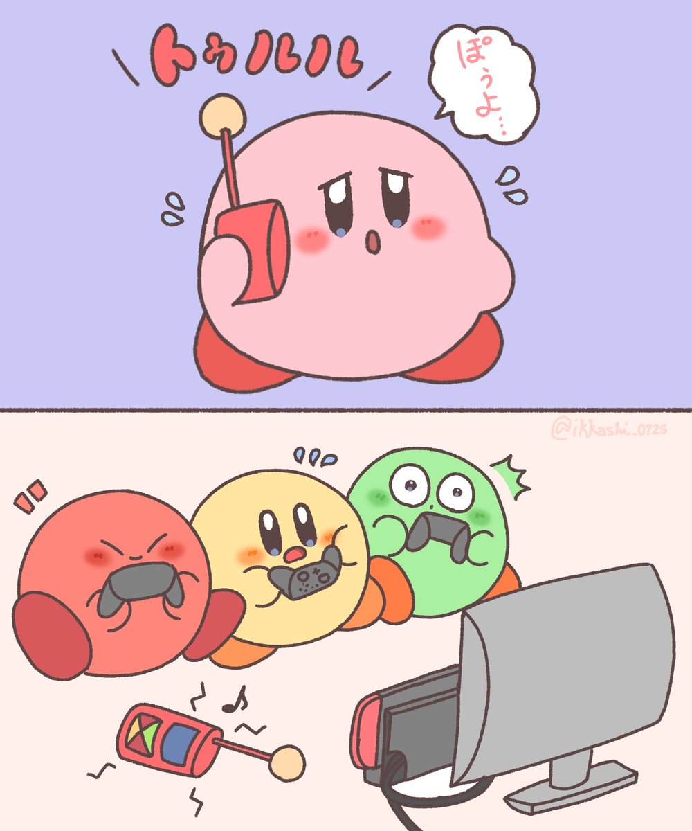 ぽよっカシ⭐️ tweet media