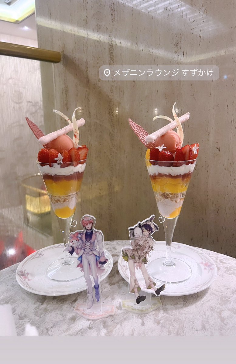 しゆん tweet media