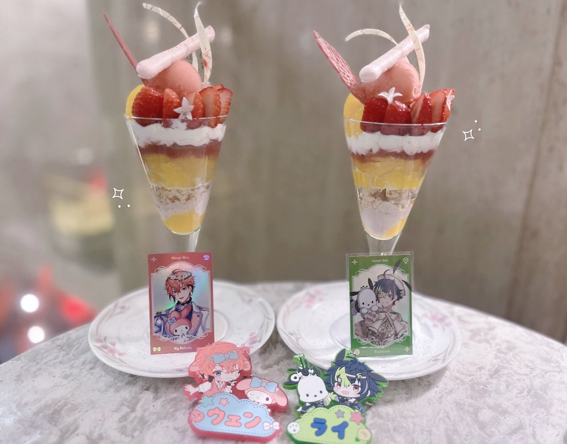 しゆん tweet media