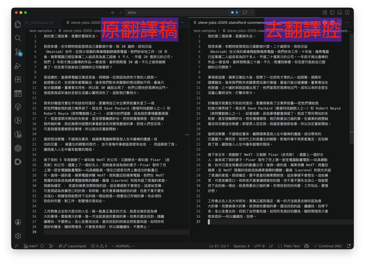 Tzeng Yuxio tweet media