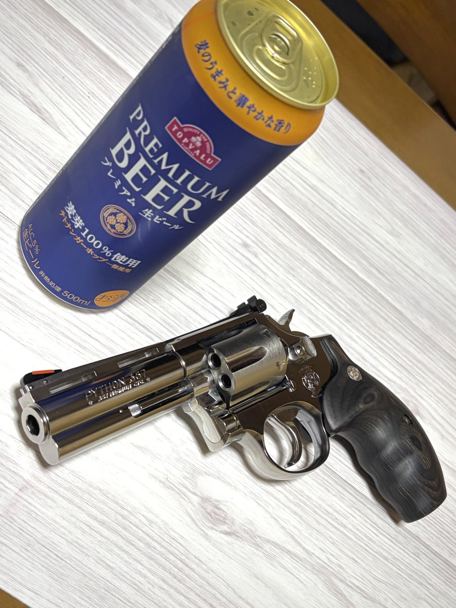 ぬま（👨🏻‍🦳）…🔫-(´ε｀ ) tweet media