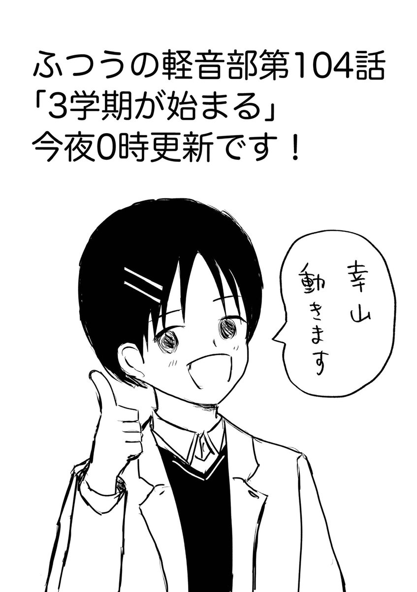 クワハリ tweet media