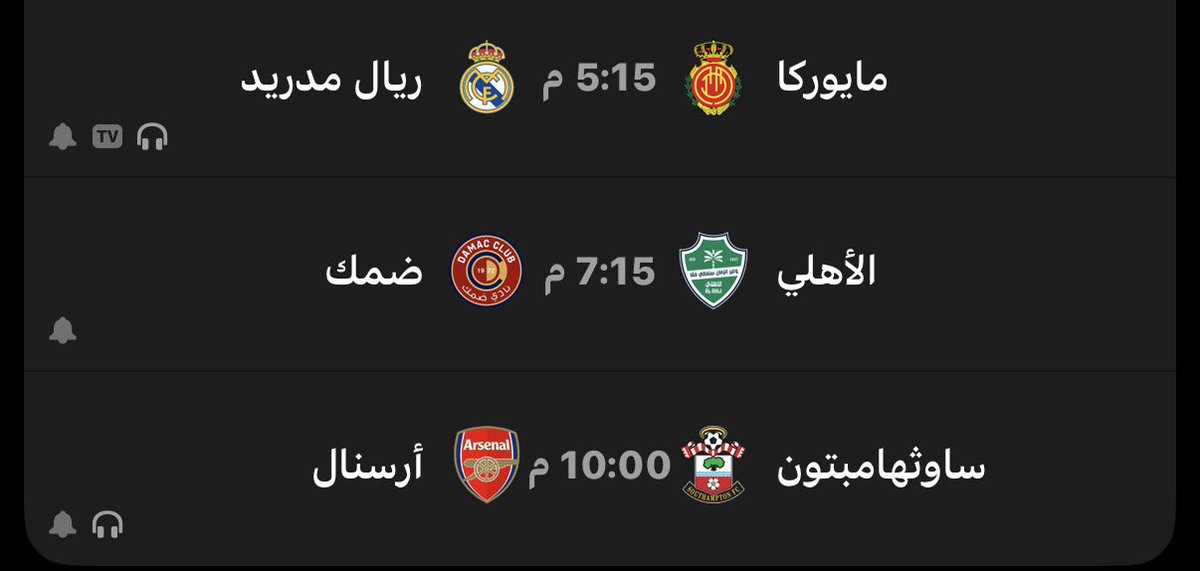 مــﮪــنــد Carl tweet media