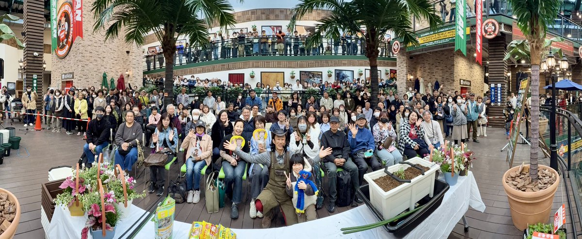 カーメン君@園芸超人 tweet media