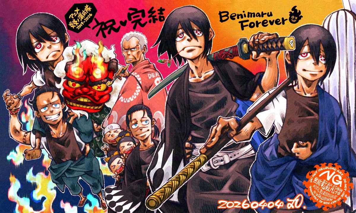 海丸🐋介護離職中 tweet media