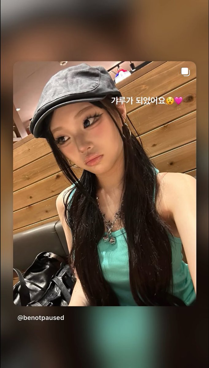 260404 benotpaused instagram story update 

i became a gyaru😵🩷