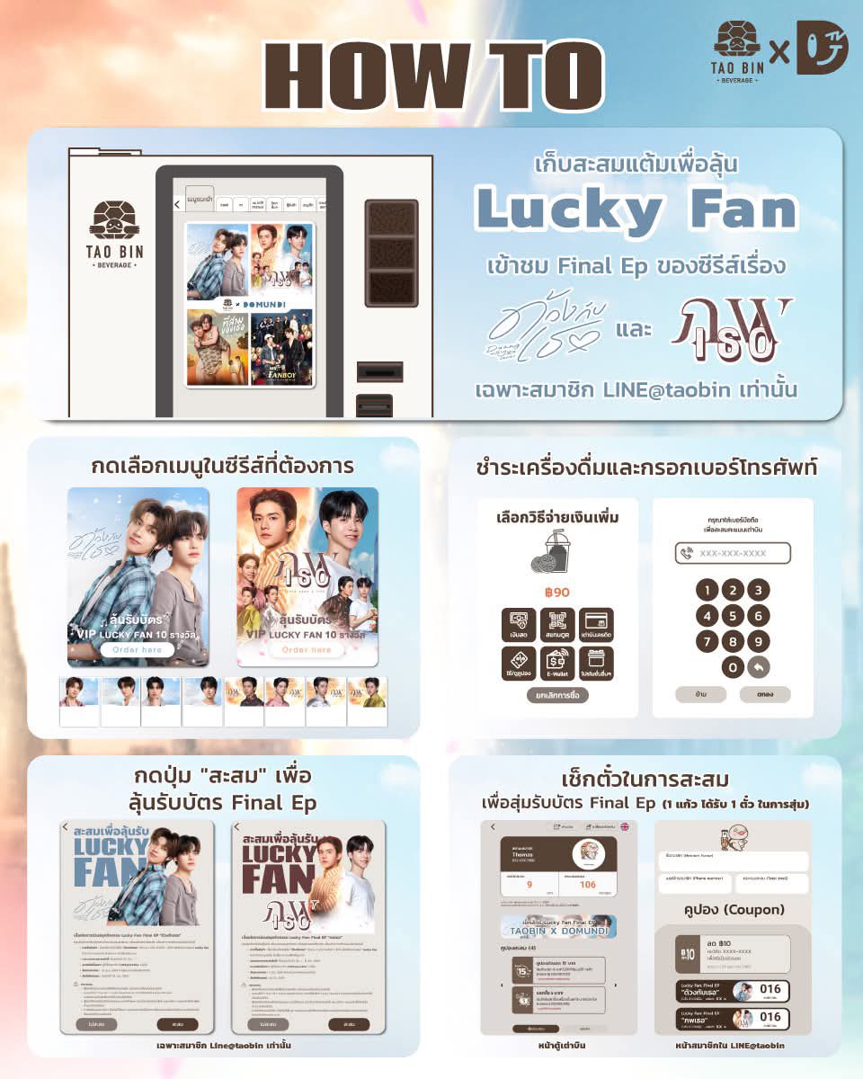 𝐪𝐮𝟑𝟑𝐧 tweet media