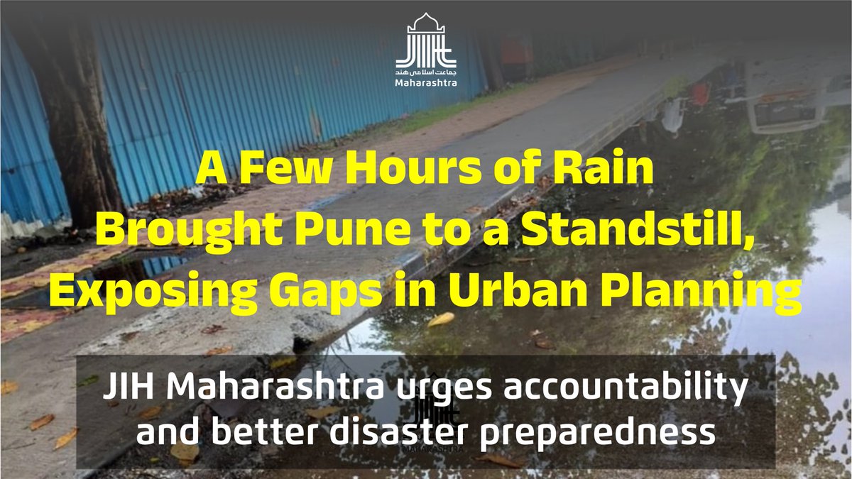 JIH Maharashtra tweet media