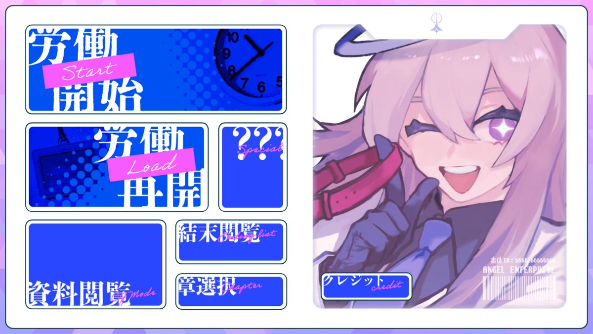 小麦うどん tweet media