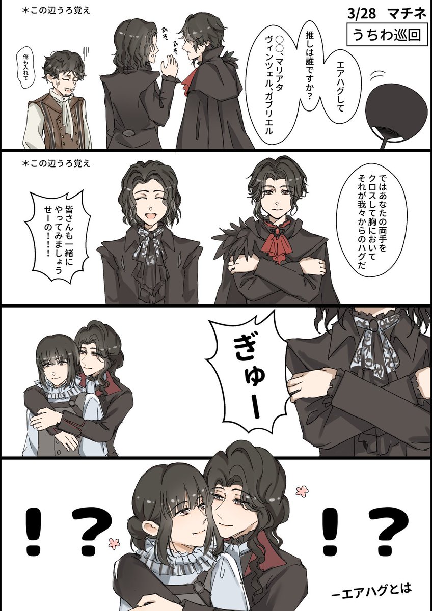 ころがり tweet media