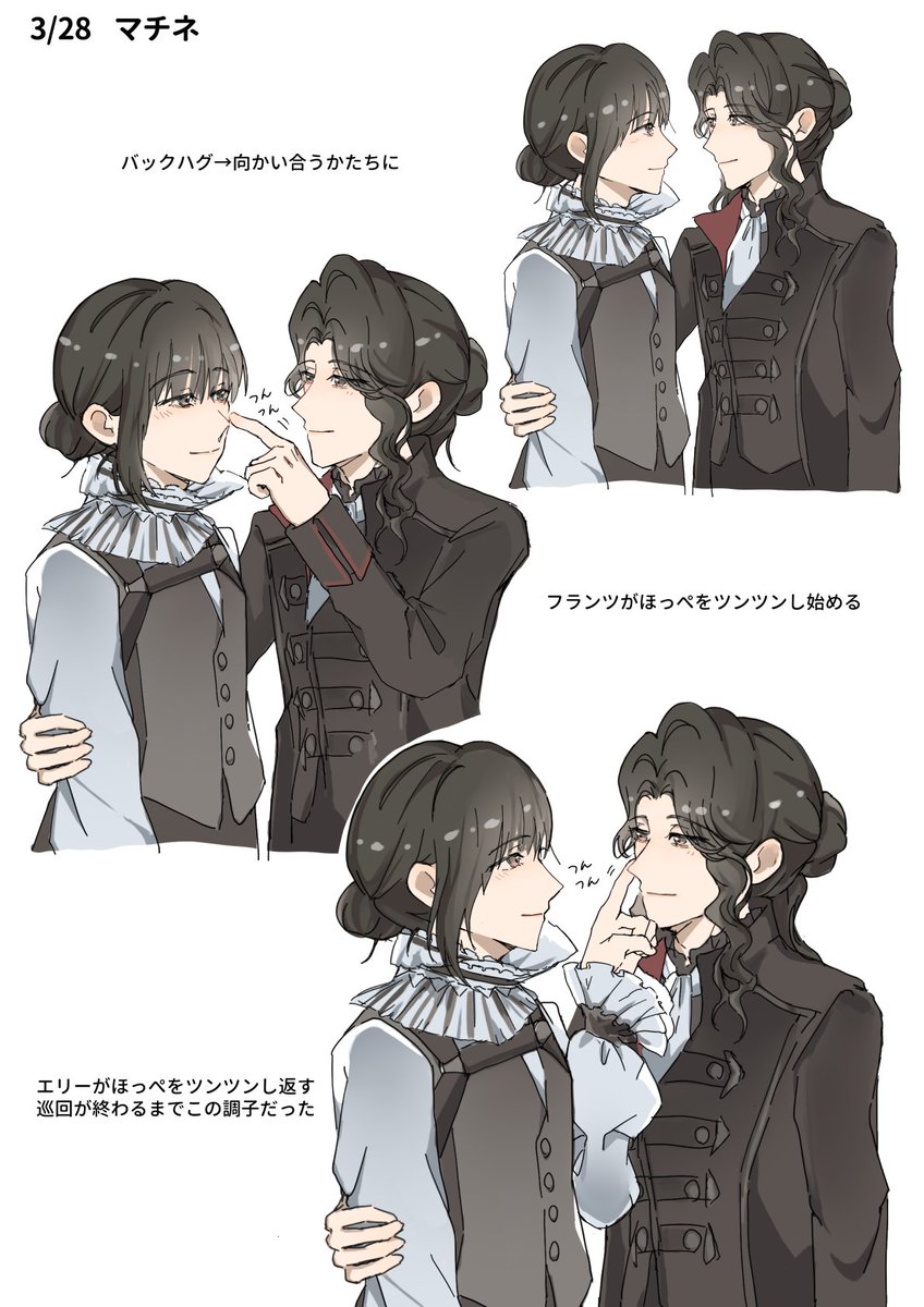 ころがり tweet media