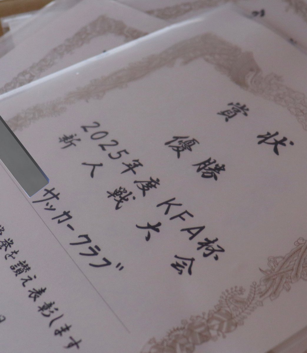 てりたん tweet media