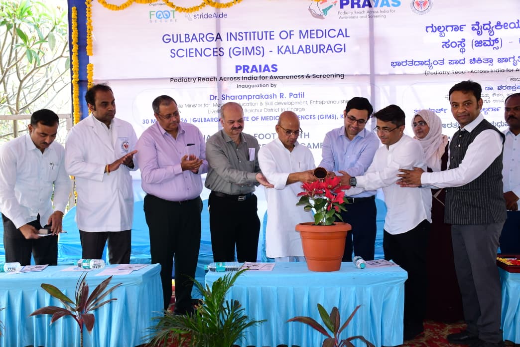 Department of Medical Education, Karnataka tweet media