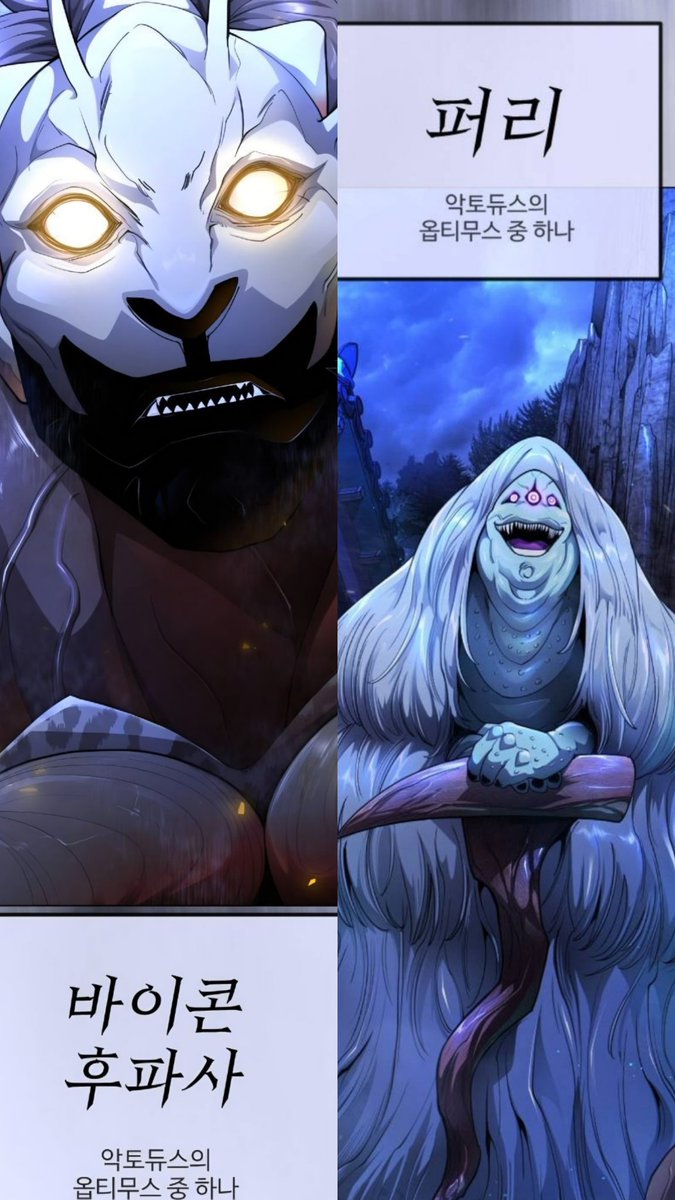 ERIC_YARIVERNA tweet media