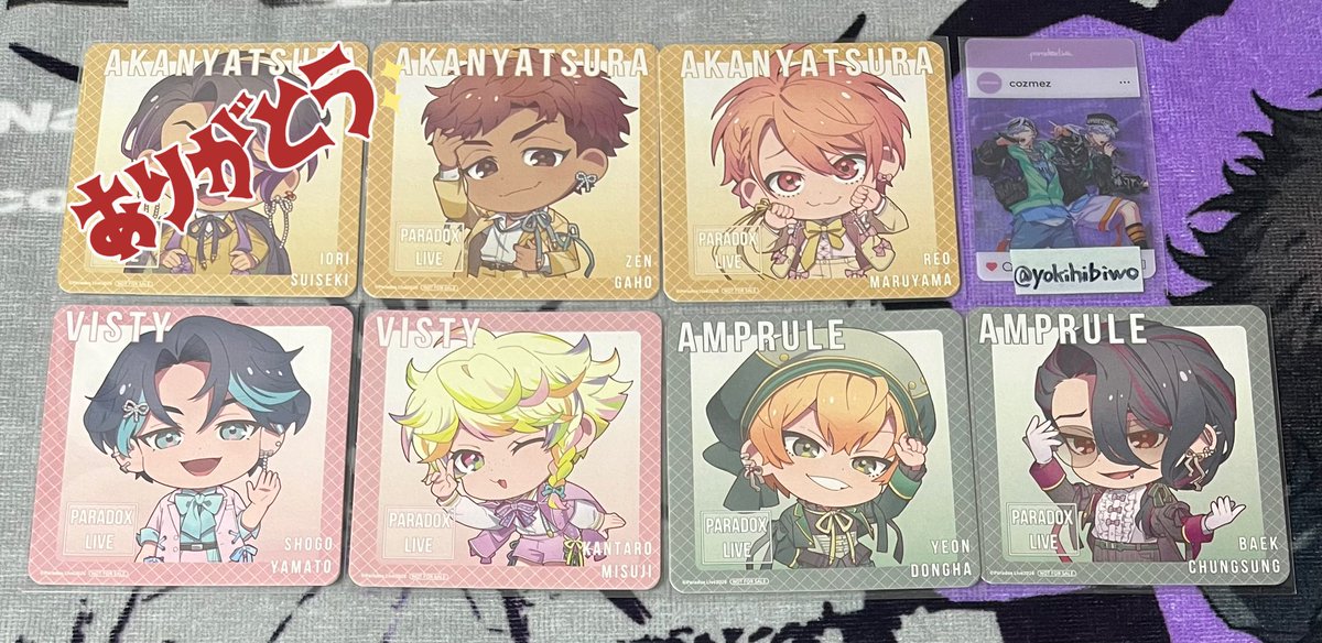 おち️@ﾘﾄﾘﾝあり tweet media