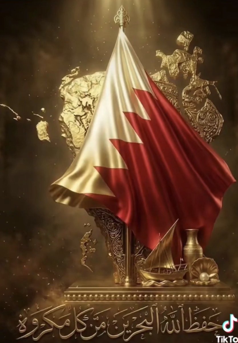 علي جاسم 🇧🇭 tweet media