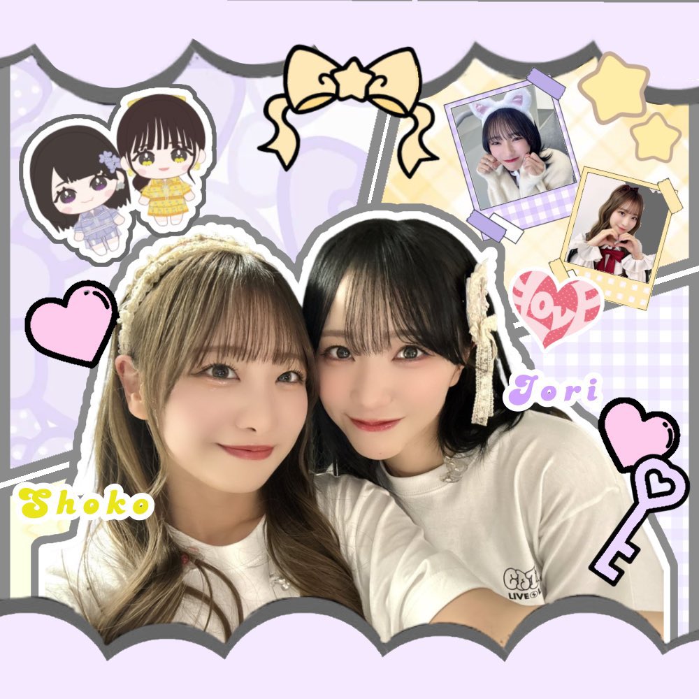 が く 🌱 tweet media