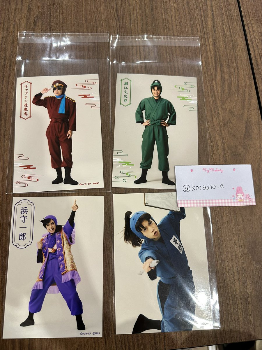 🐥熊野ちゃん🧸💚໒꒱ tweet media