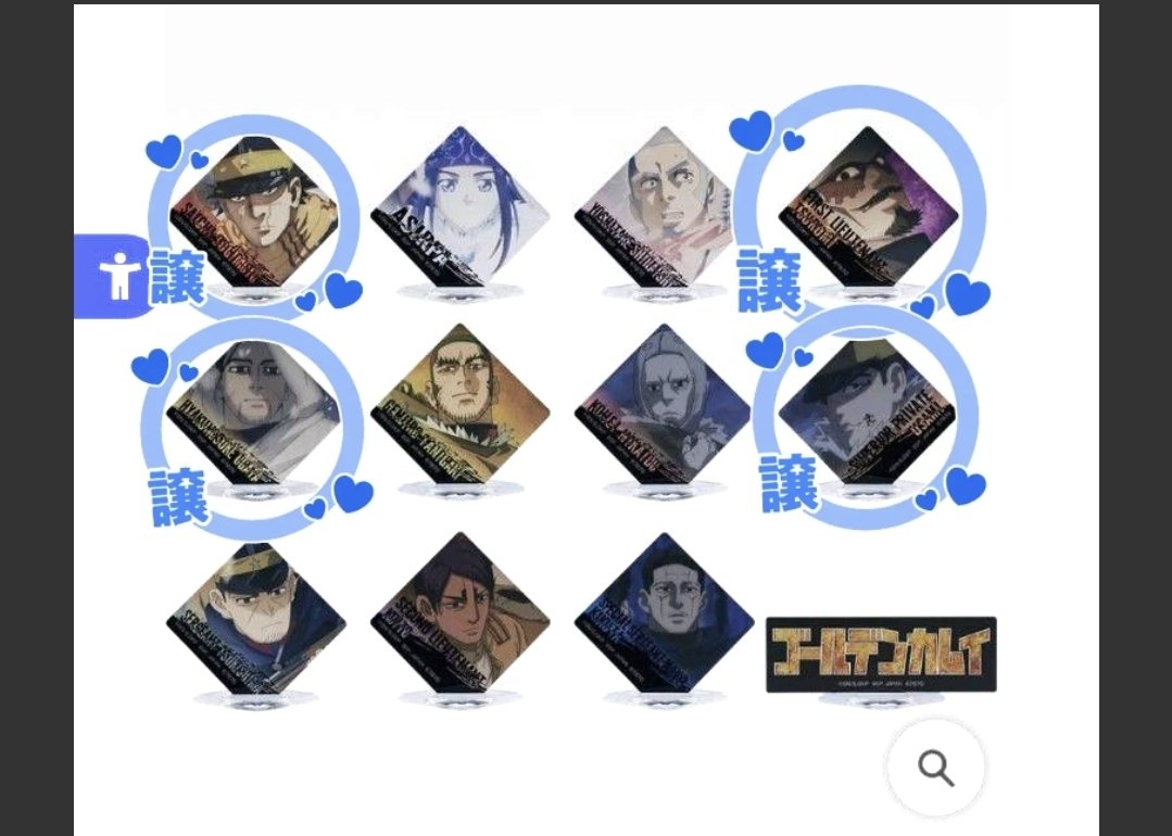 あーる@初回の方はプロカ確認 tweet media