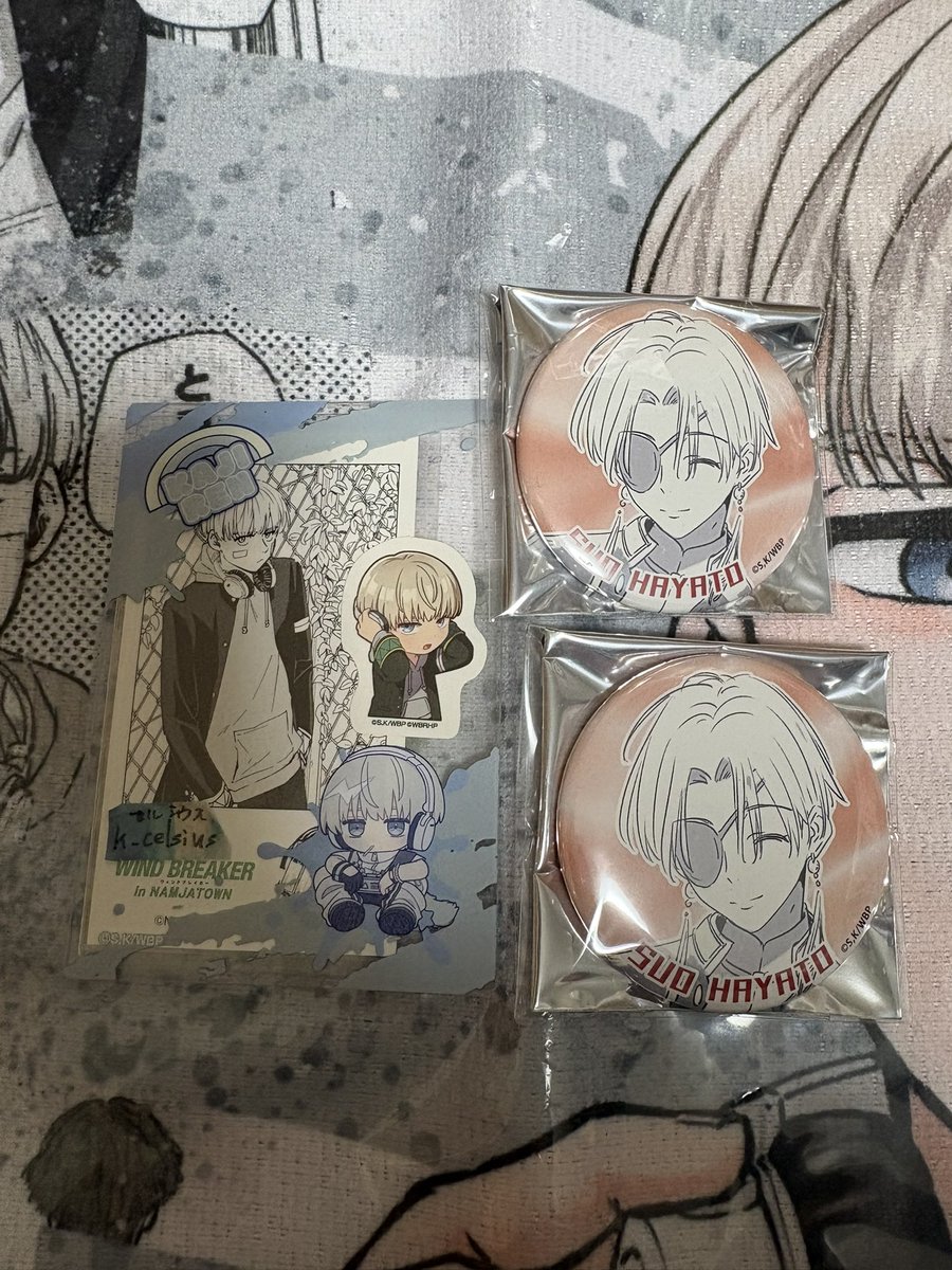 セルシウス tweet media