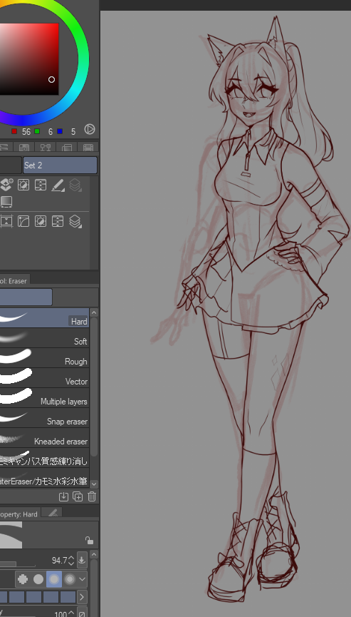 wip

first full body in ages

#rkgk