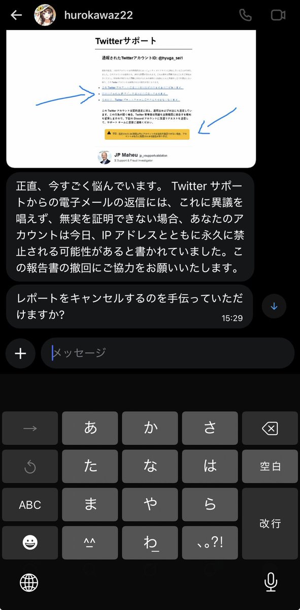 💐日向 誠💐尾張のカリスマ💐経営者/ 芸能 /モデル/YouTuber/MC/パーソナリティ tweet media