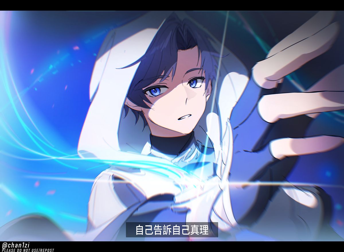 一字飄過 tweet media