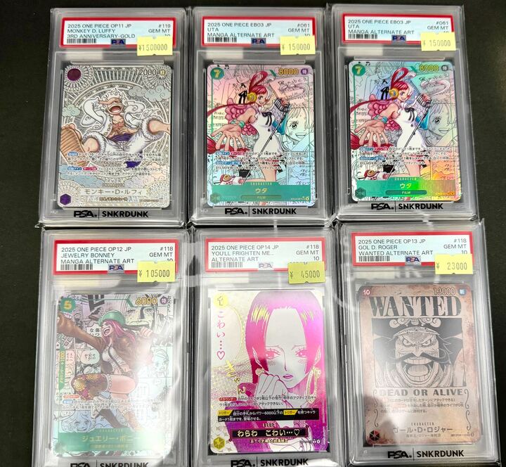 工場直売 【ワンオーナー】 PSA10 金 【セール中】バラドヴィナ